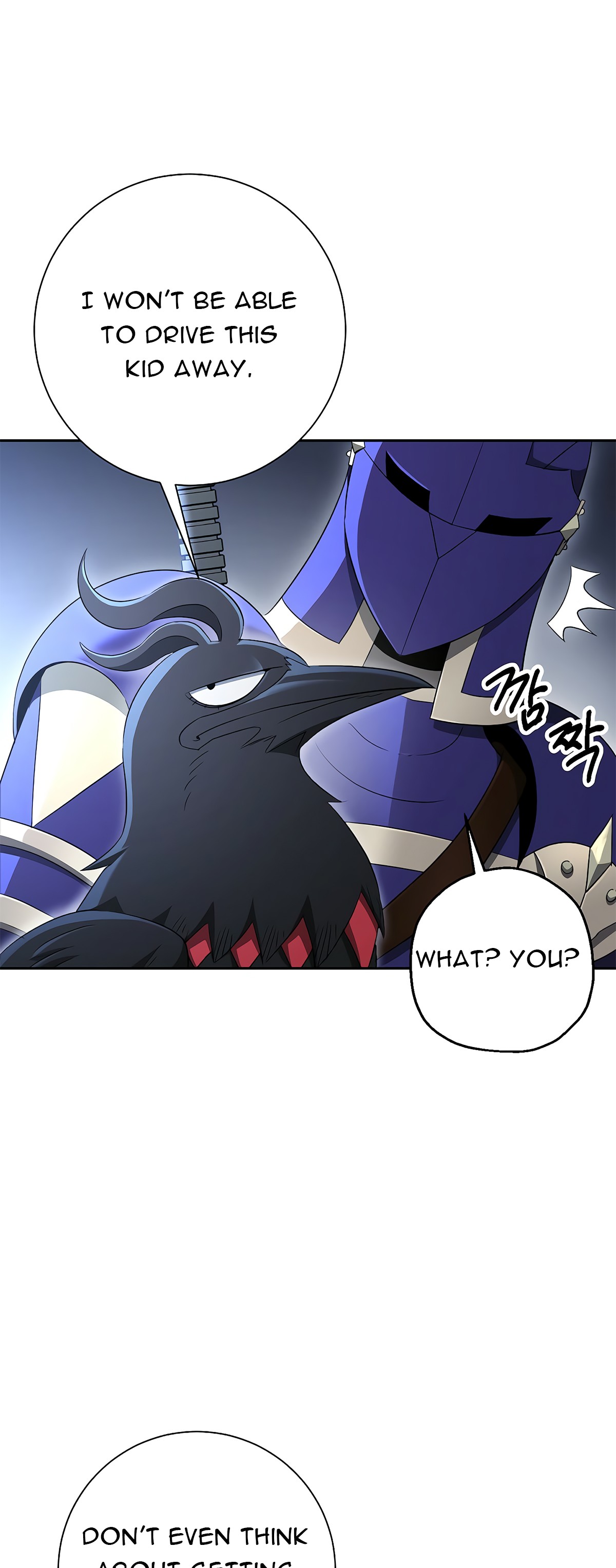 The Skeleton Soldier Failed to Defend the Dungeon Chapter 115 - page 16