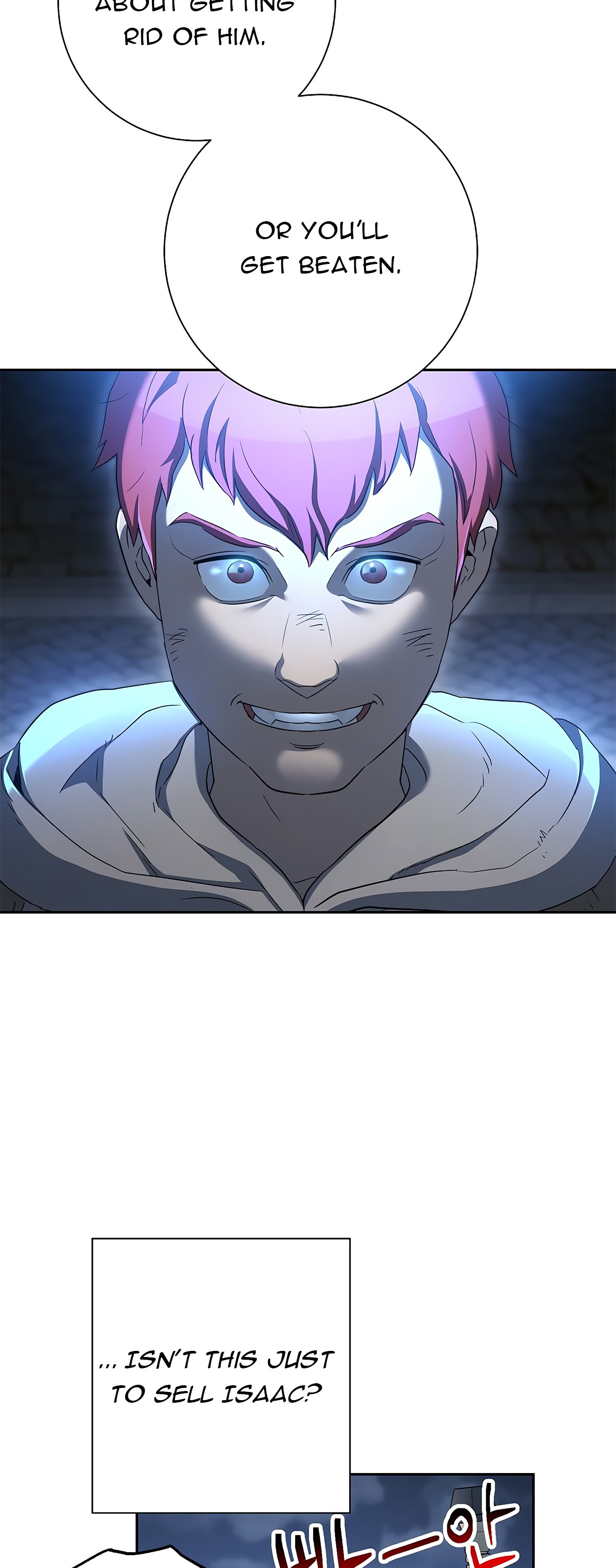 The Skeleton Soldier Failed to Defend the Dungeon Chapter 115 - page 17