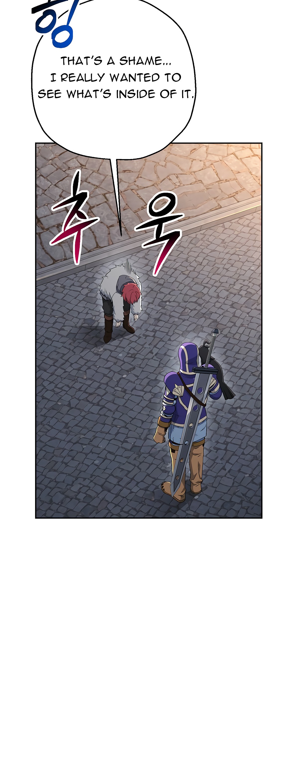 The Skeleton Soldier Failed to Defend the Dungeon Chapter 115 - page 22