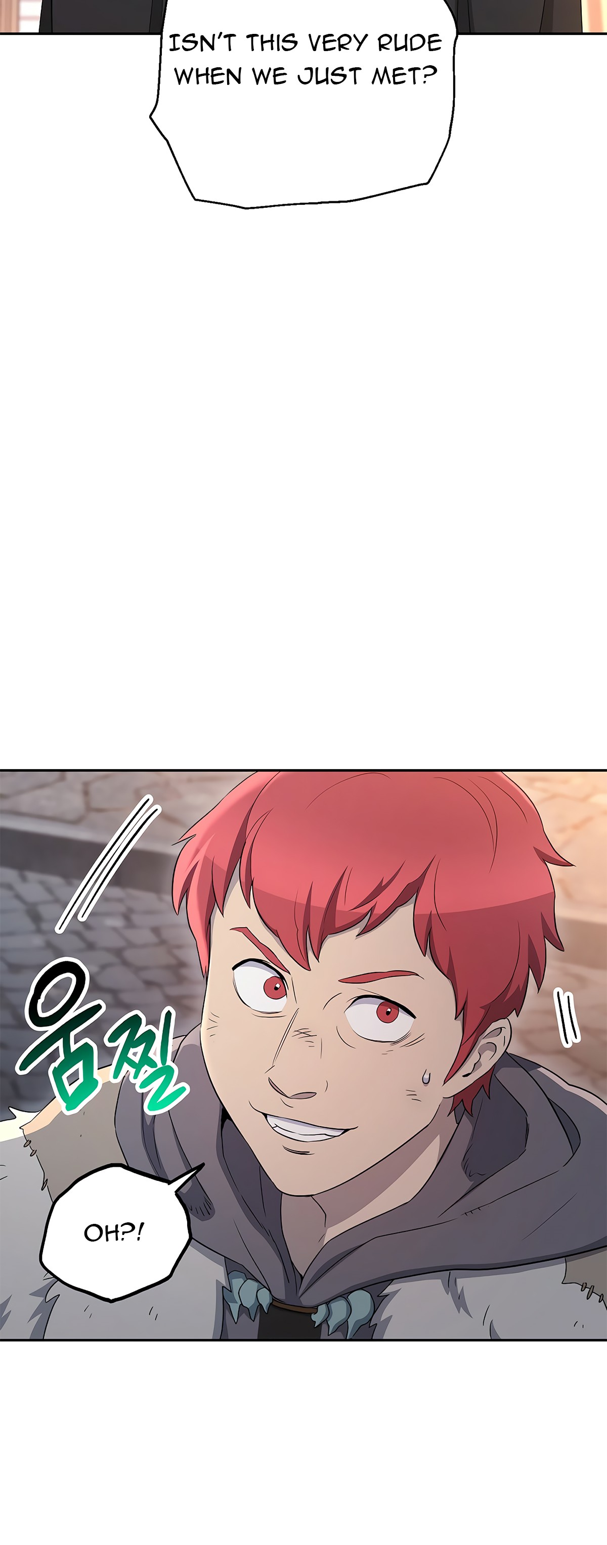 The Skeleton Soldier Failed to Defend the Dungeon Chapter 115 - page 27