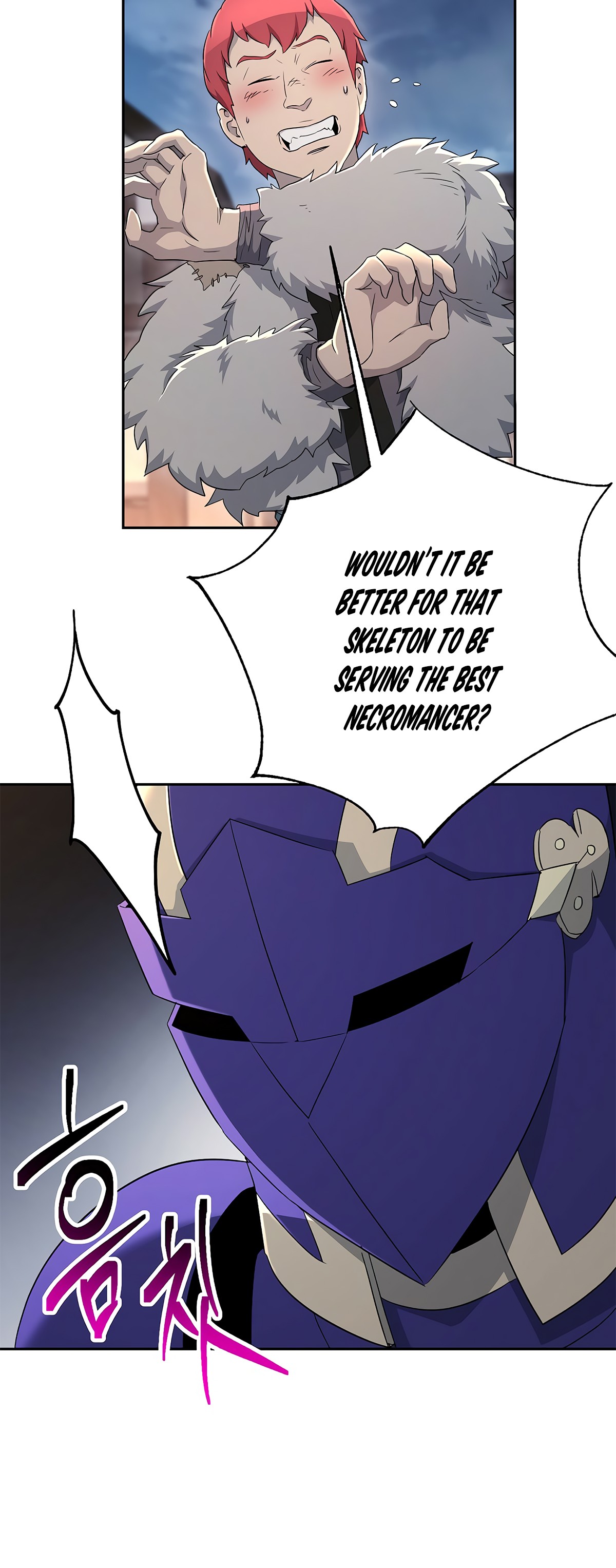 The Skeleton Soldier Failed to Defend the Dungeon Chapter 115 - page 32