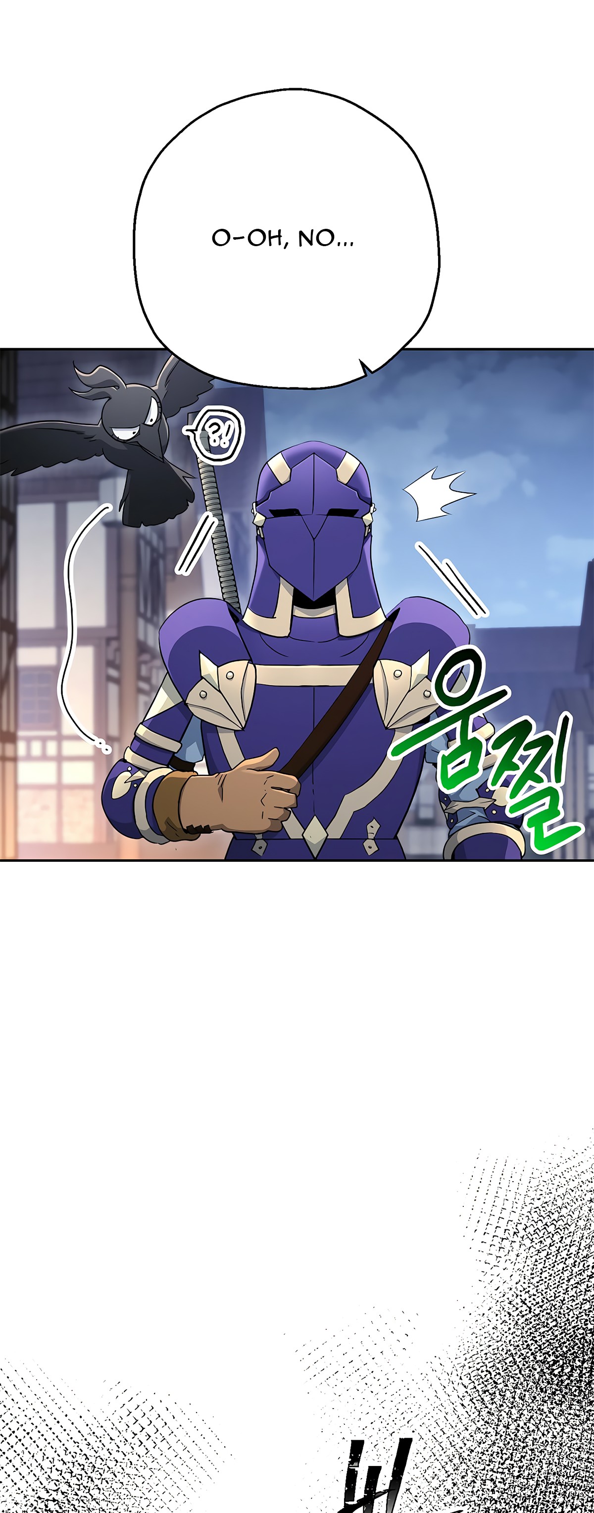 The Skeleton Soldier Failed to Defend the Dungeon Chapter 115 - page 36