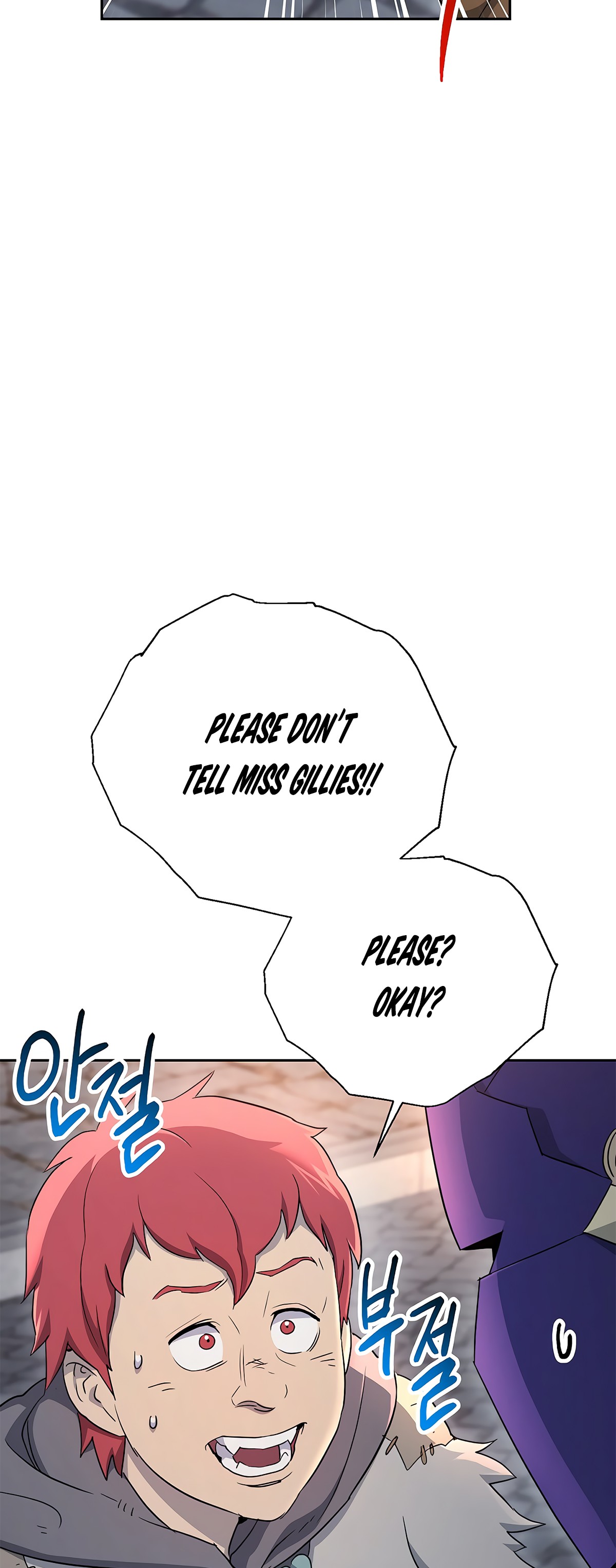 The Skeleton Soldier Failed to Defend the Dungeon Chapter 115 - page 51