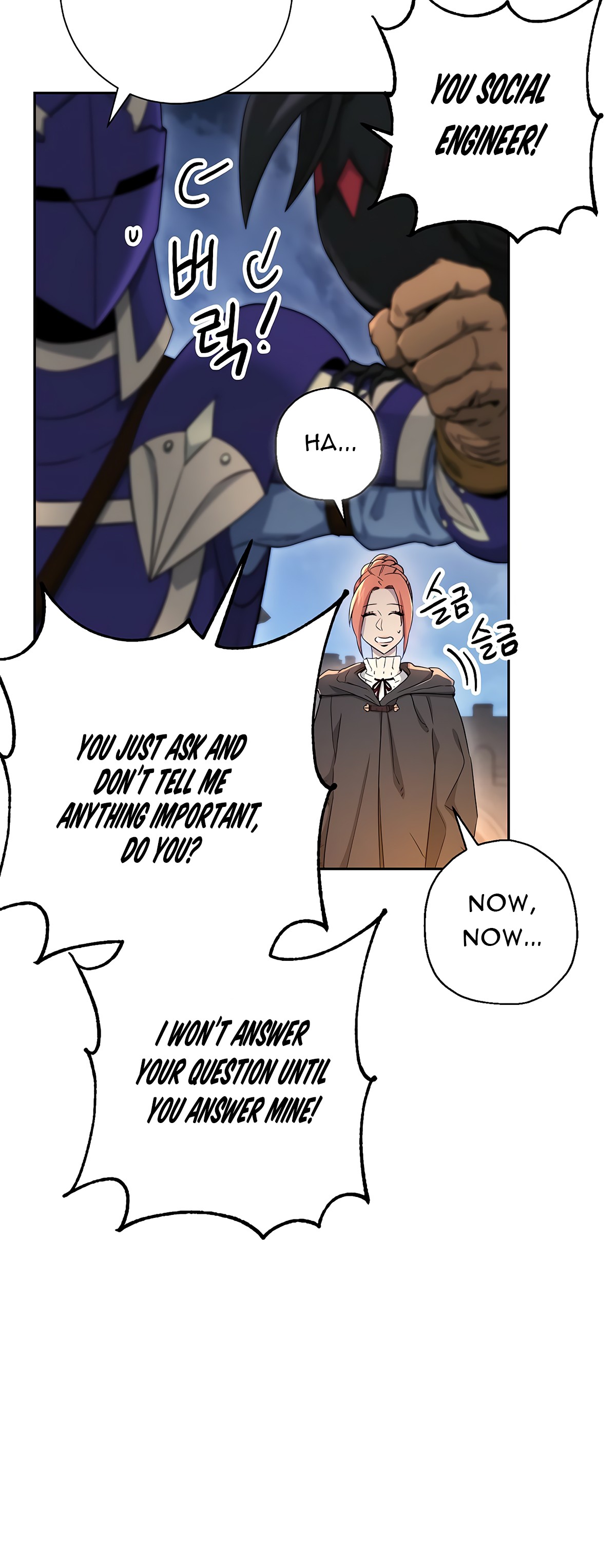The Skeleton Soldier Failed to Defend the Dungeon Chapter 115 - page 64