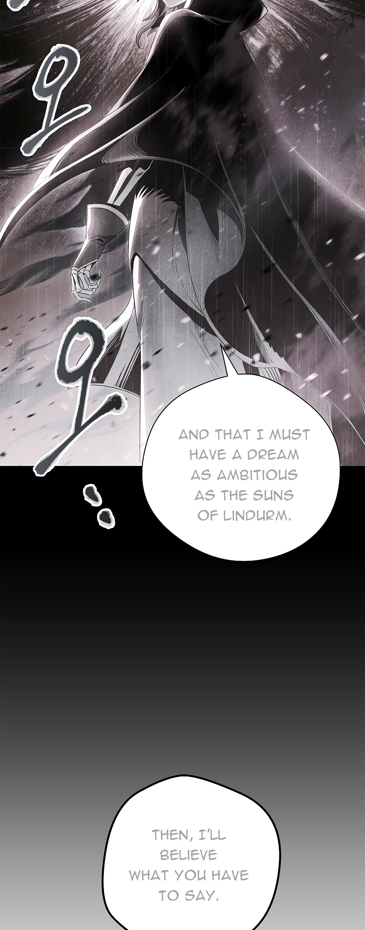 The Skeleton Soldier Failed to Defend the Dungeon Chapter 115 - page 71