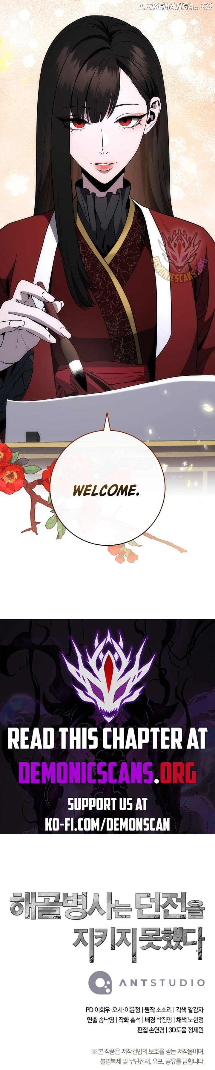 The Skeleton Soldier Failed to Defend the Dungeon Chapter 305 - page 14