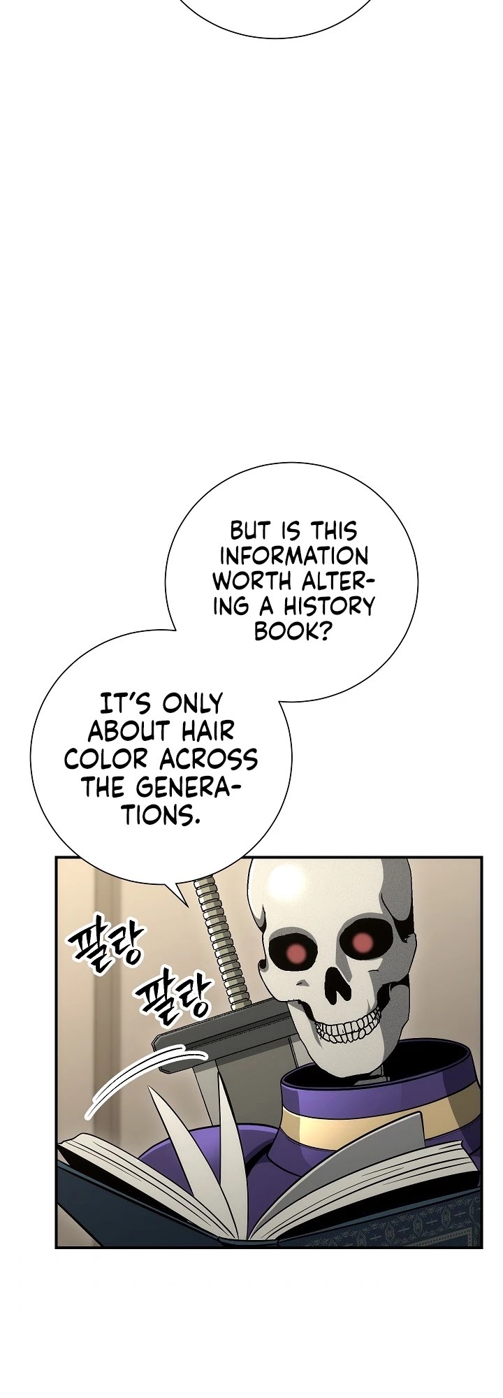 The Skeleton Soldier Failed to Defend the Dungeon Chapter 159 - page 42
