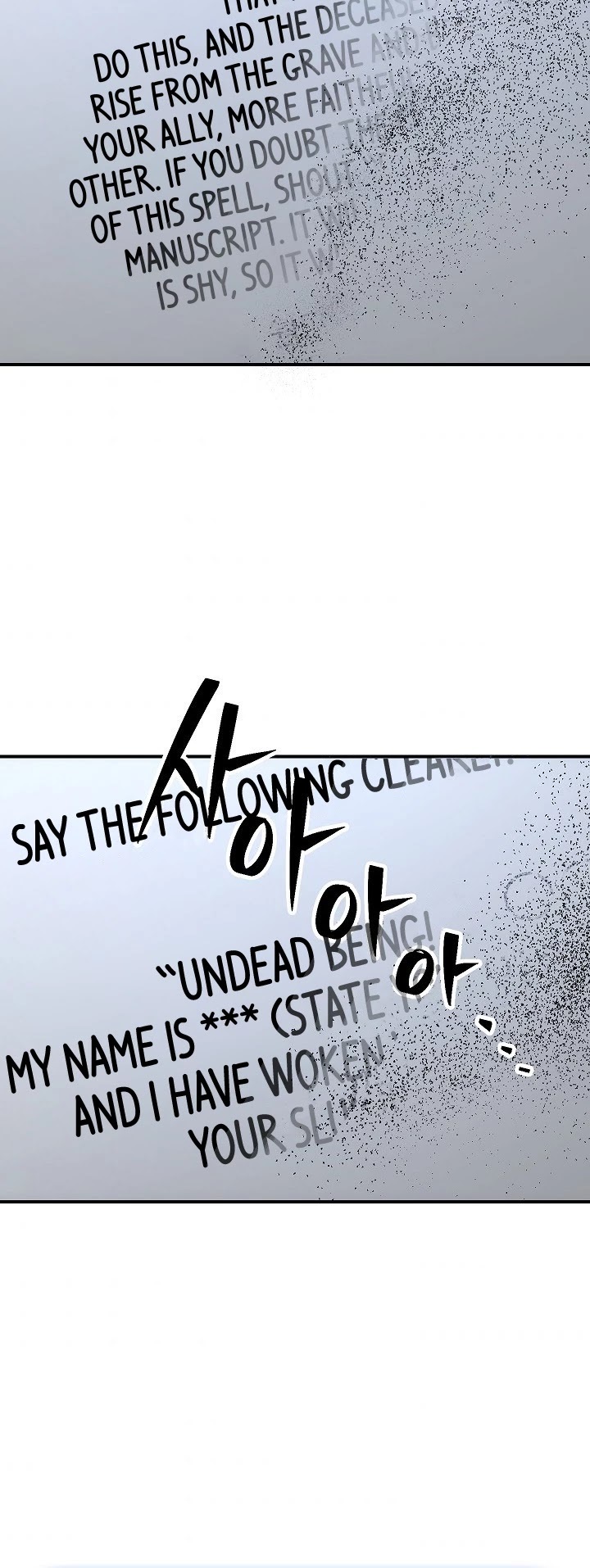 The Skeleton Soldier Failed to Defend the Dungeon Chapter 159 - page 60