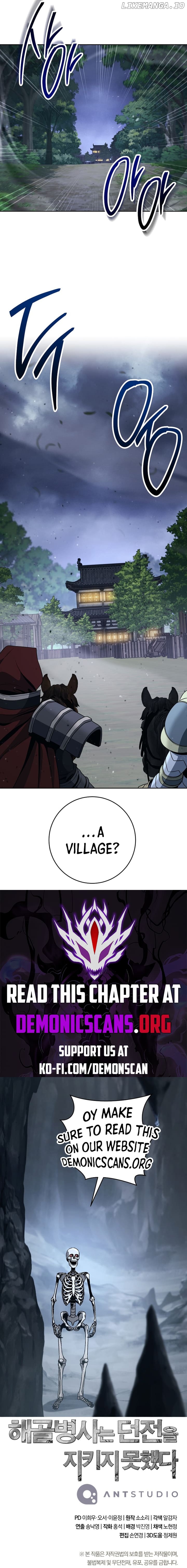 The Skeleton Soldier Failed to Defend the Dungeon Chapter 304 - page 14