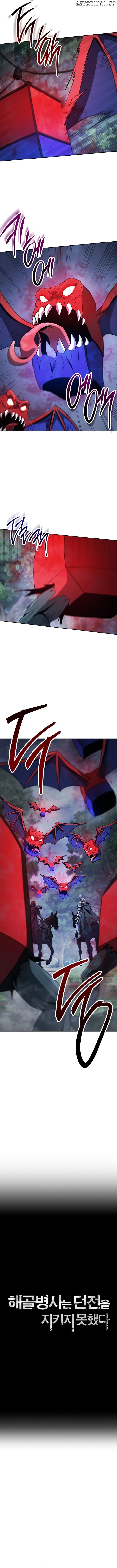 The Skeleton Soldier Failed to Defend the Dungeon Chapter 304 - page 2