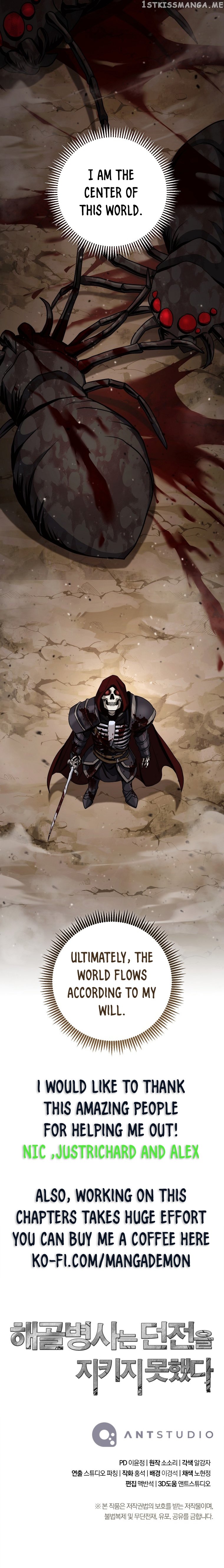 The Skeleton Soldier Failed to Defend the Dungeon Chapter 243 - page 17