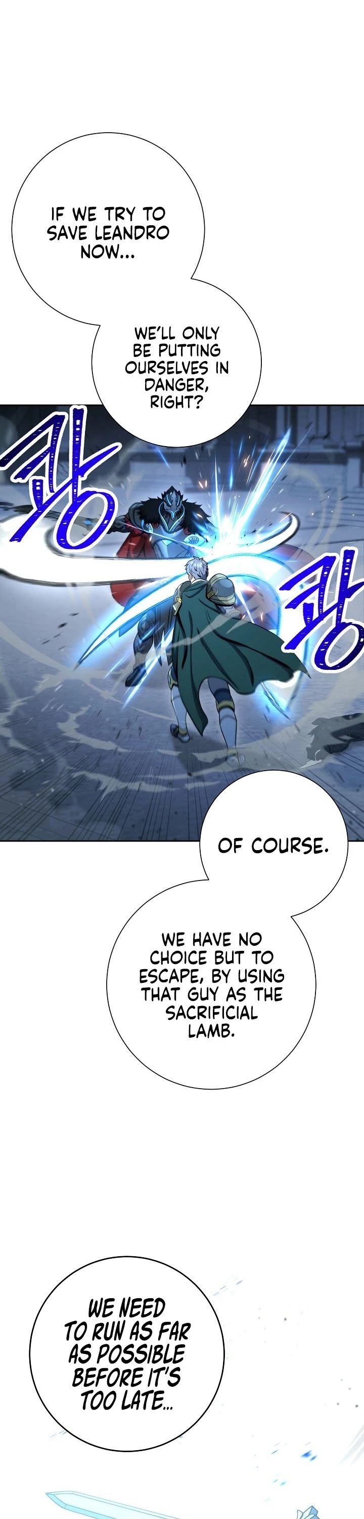 The Skeleton Soldier Failed to Defend the Dungeon Chapter 196 - page 33