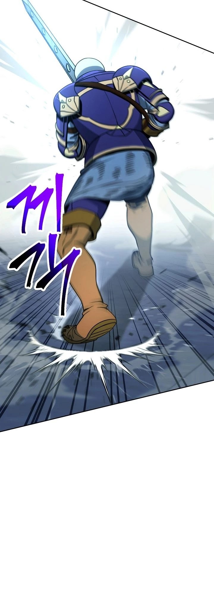 The Skeleton Soldier Failed to Defend the Dungeon Chapter 196 - page 48