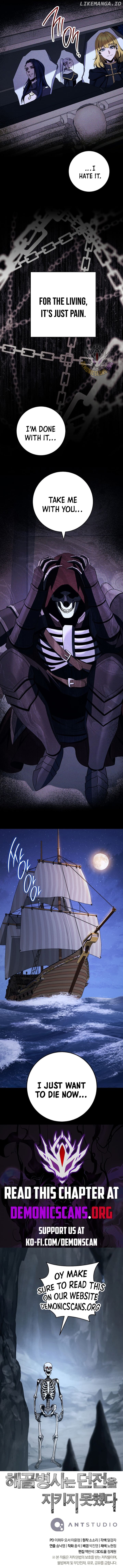 The Skeleton Soldier Failed to Defend the Dungeon Chapter 302 - page 15