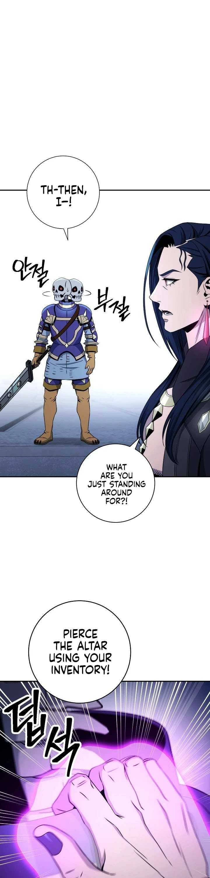 The Skeleton Soldier Failed to Defend the Dungeon Chapter 195 - page 19