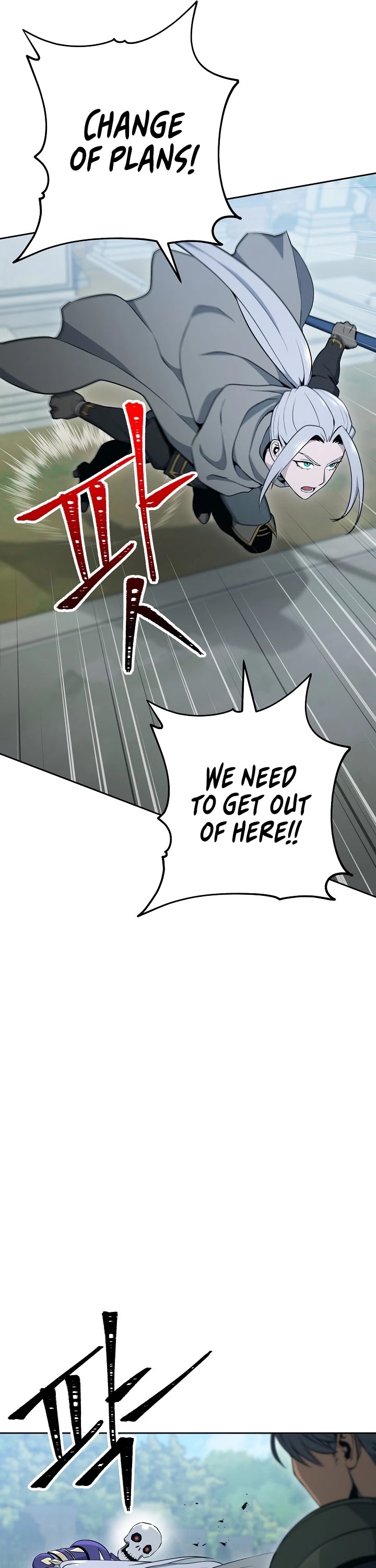 The Skeleton Soldier Failed to Defend the Dungeon Chapter 173 - page 50