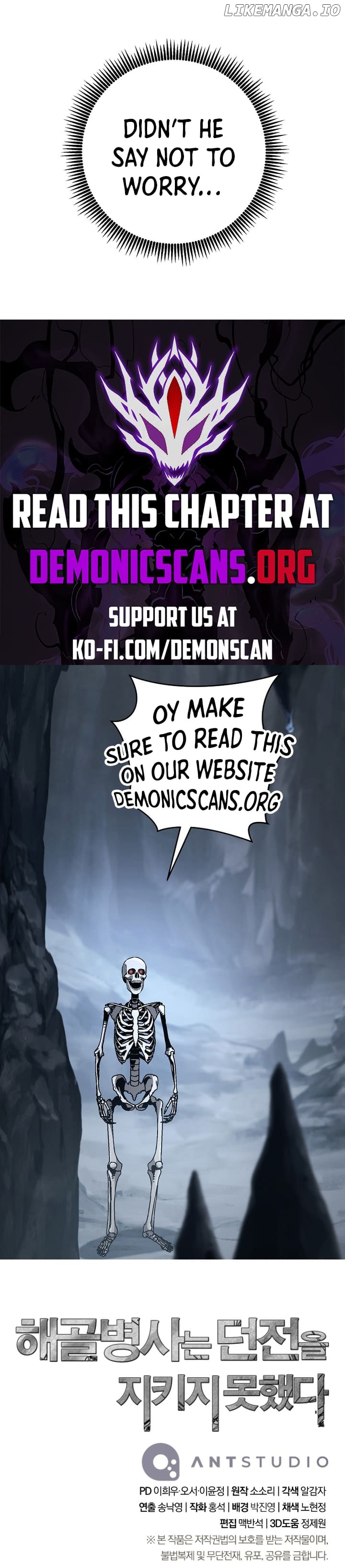 The Skeleton Soldier Failed to Defend the Dungeon Chapter 301 - page 15