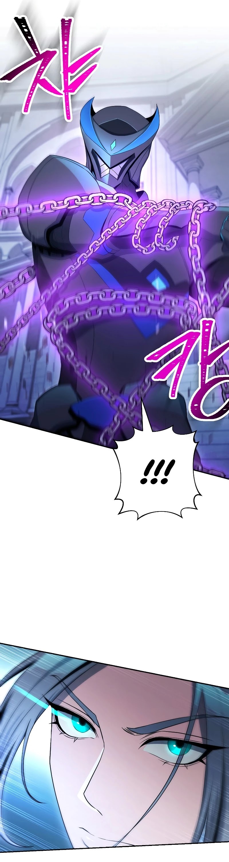 The Skeleton Soldier Failed to Defend the Dungeon Chapter 194 - page 10