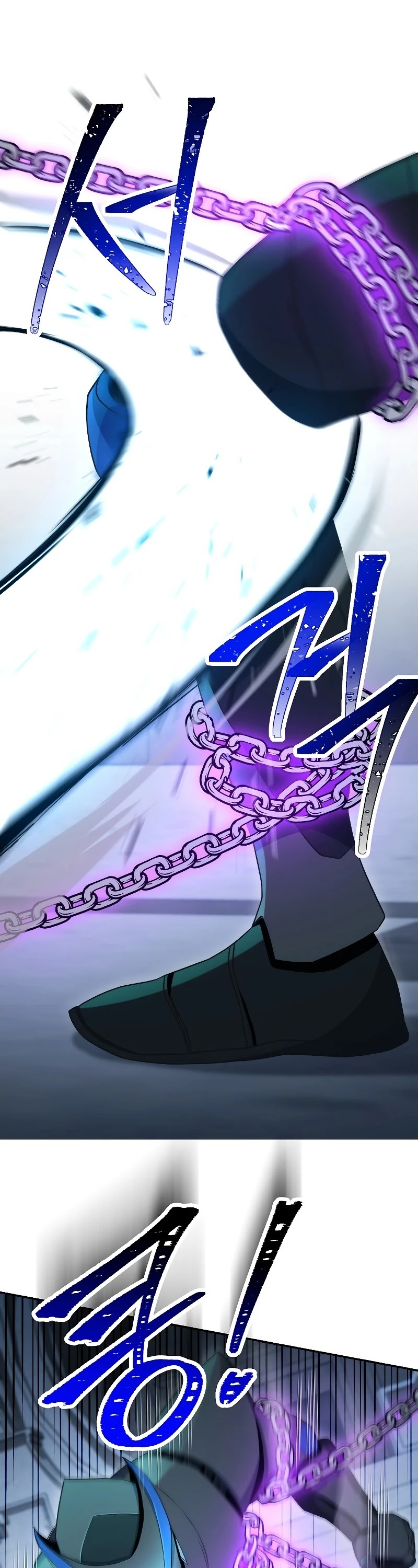 The Skeleton Soldier Failed to Defend the Dungeon Chapter 194 - page 11