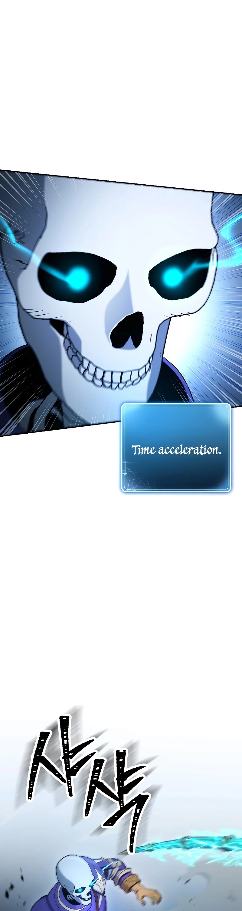 The Skeleton Soldier Failed to Defend the Dungeon Chapter 194 - page 18