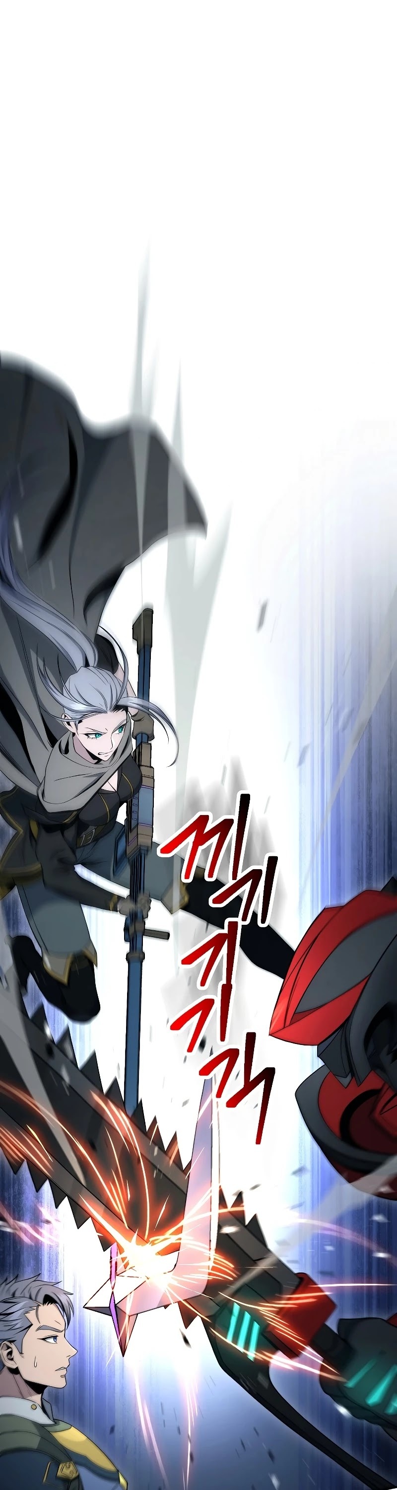 The Skeleton Soldier Failed to Defend the Dungeon Chapter 194 - page 39