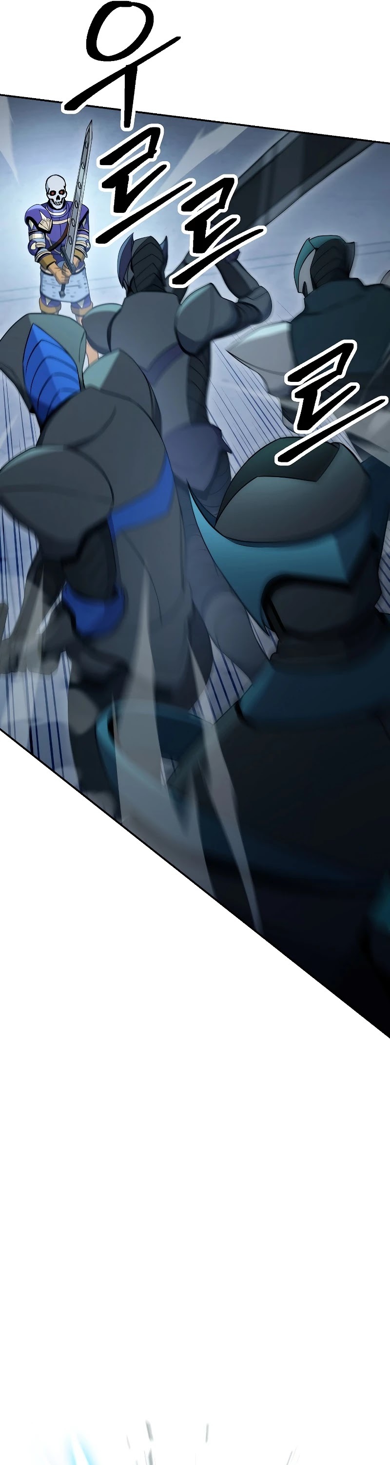 The Skeleton Soldier Failed to Defend the Dungeon Chapter 194 - page 42