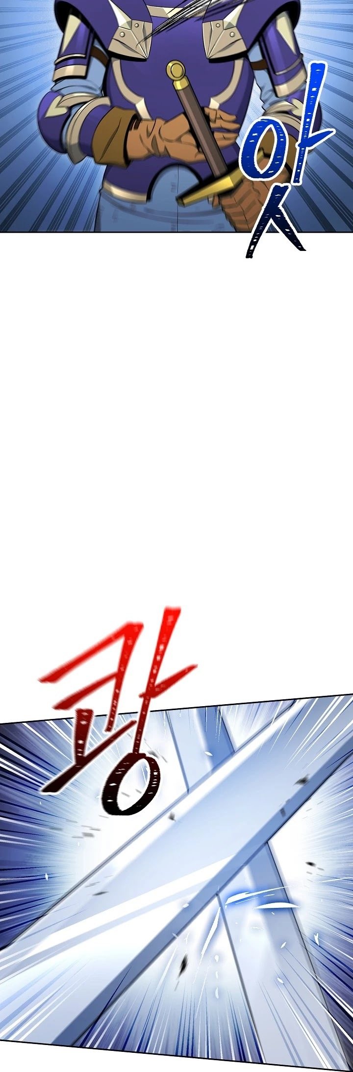 The Skeleton Soldier Failed to Defend the Dungeon Chapter 172 - page 45