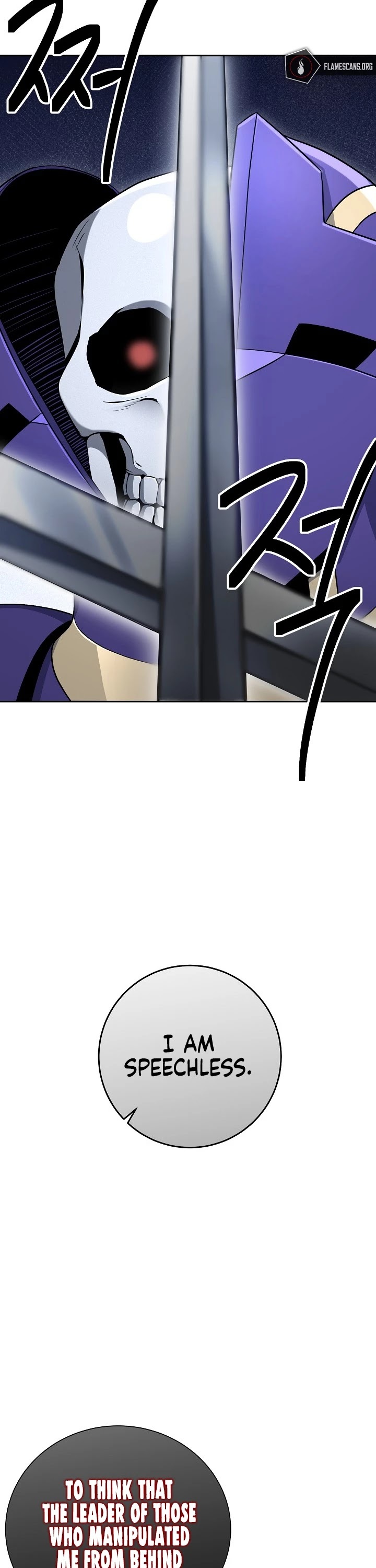 The Skeleton Soldier Failed to Defend the Dungeon Chapter 172 - page 47
