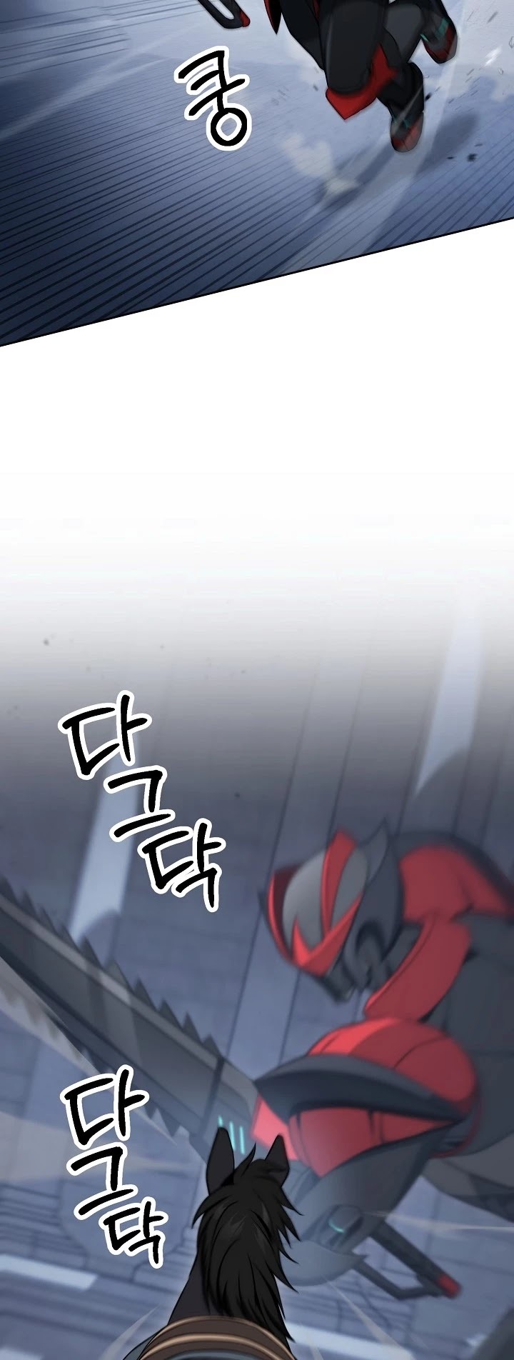 The Skeleton Soldier Failed to Defend the Dungeon Chapter 193 - page 20