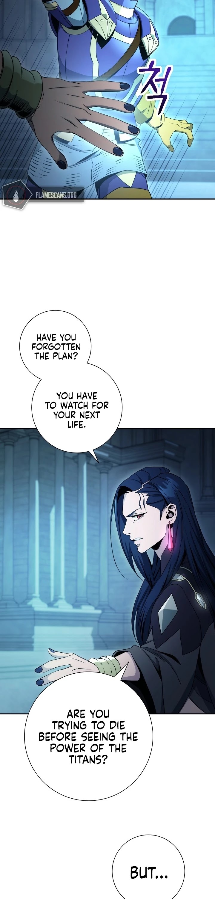 The Skeleton Soldier Failed to Defend the Dungeon Chapter 193 - page 35