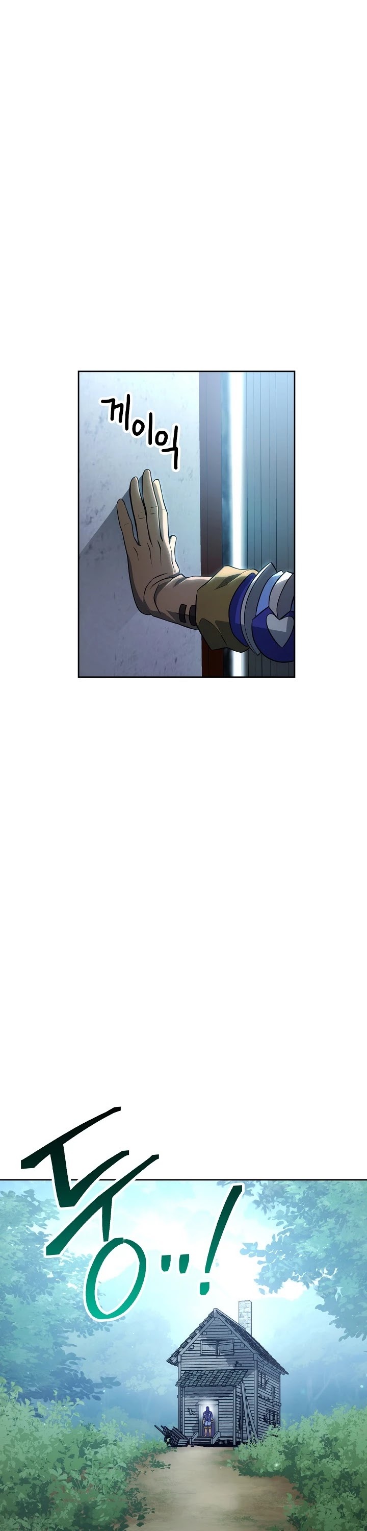The Skeleton Soldier Failed to Defend the Dungeon Chapter 171 - page 10