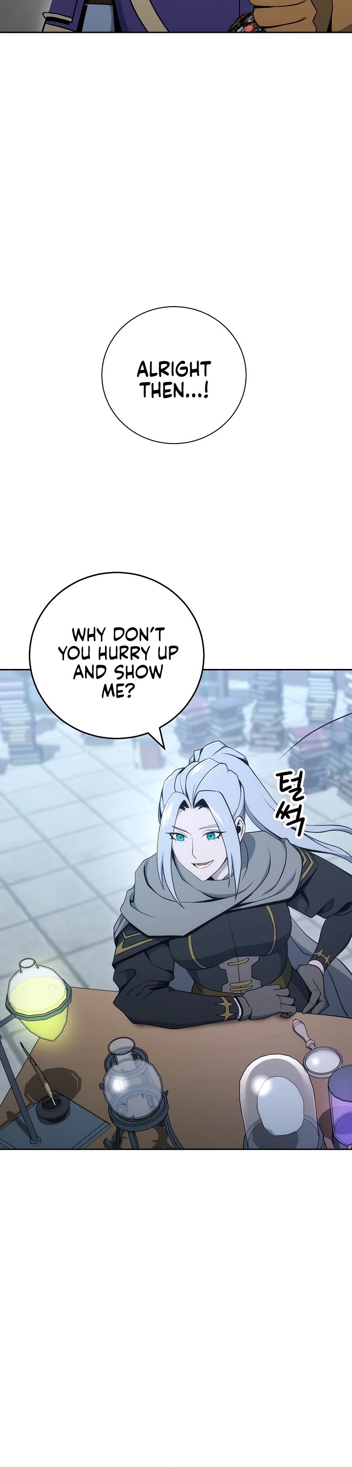 The Skeleton Soldier Failed to Defend the Dungeon Chapter 171 - page 23