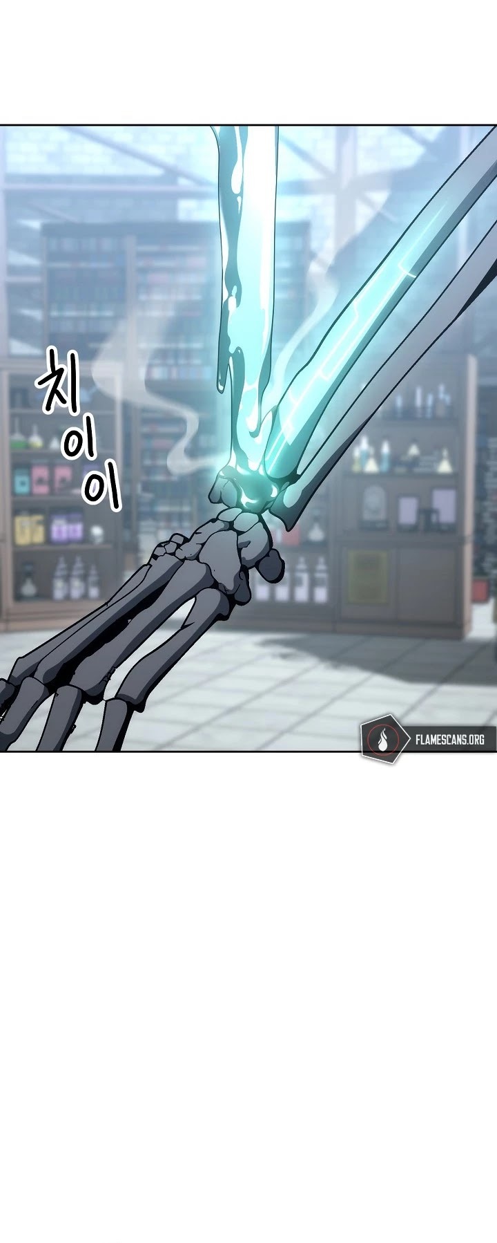 The Skeleton Soldier Failed to Defend the Dungeon Chapter 171 - page 25