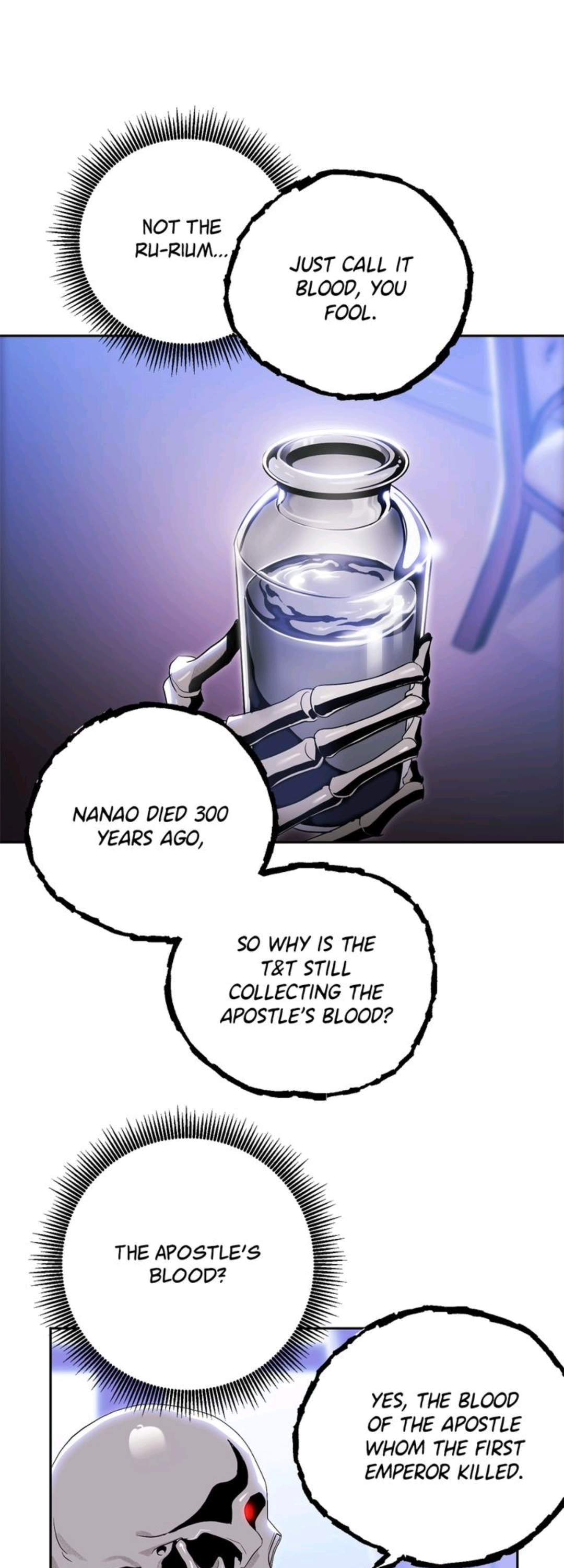 The Skeleton Soldier Failed to Defend the Dungeon Chapter 74 - page 15