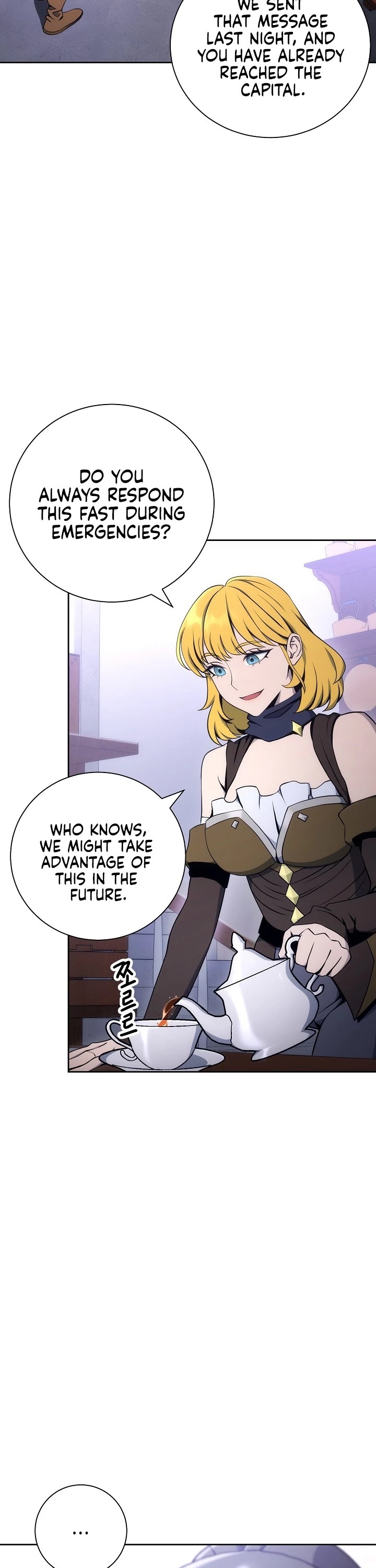 The Skeleton Soldier Failed to Defend the Dungeon Chapter 170 - page 19