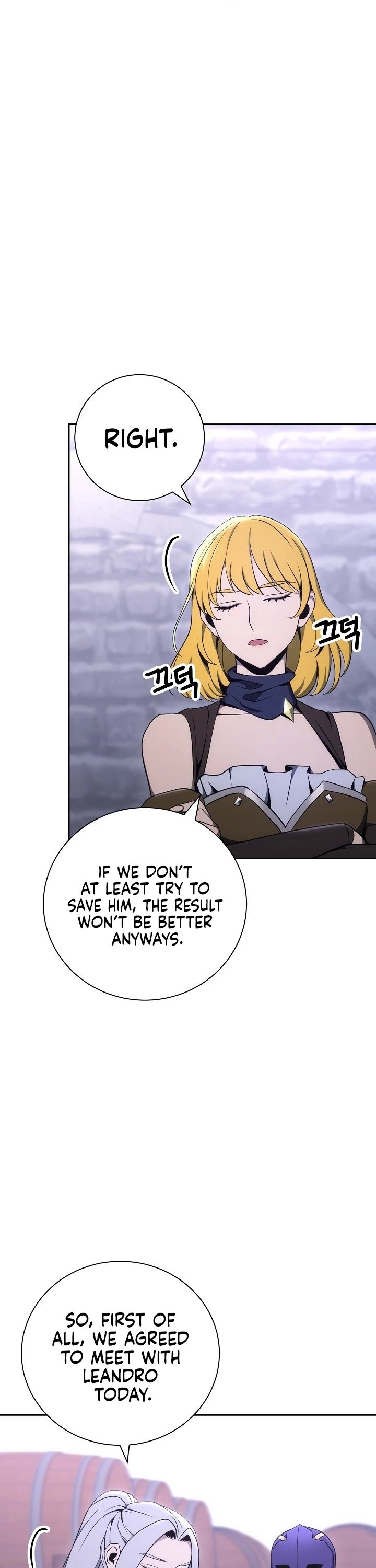The Skeleton Soldier Failed to Defend the Dungeon Chapter 170 - page 42