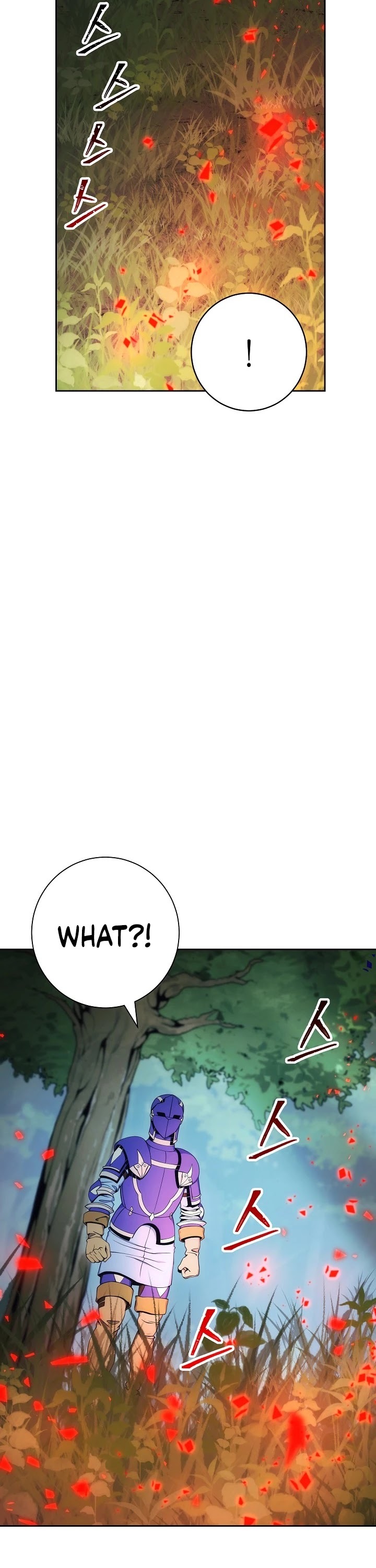 The Skeleton Soldier Failed to Defend the Dungeon Chapter 170 - page 7
