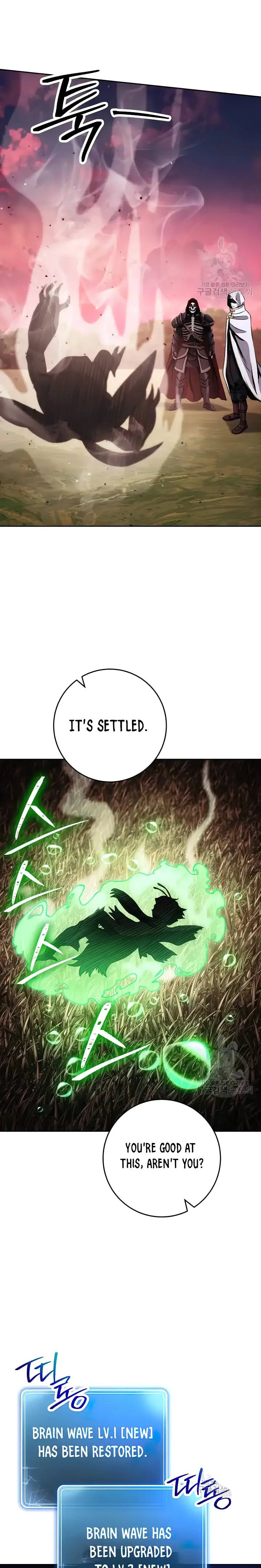 The Skeleton Soldier Failed to Defend the Dungeon Chapter 236 - page 17