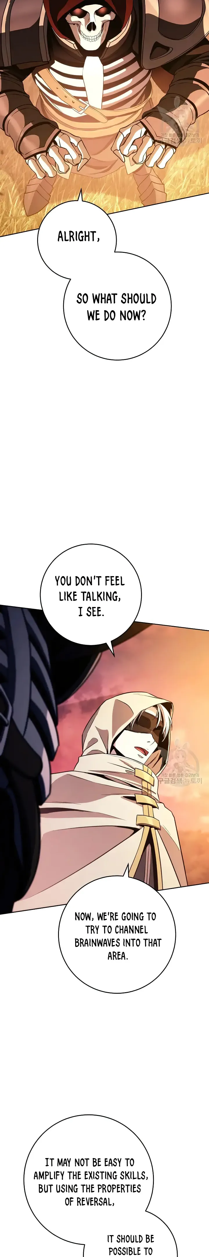 The Skeleton Soldier Failed to Defend the Dungeon Chapter 236 - page 32