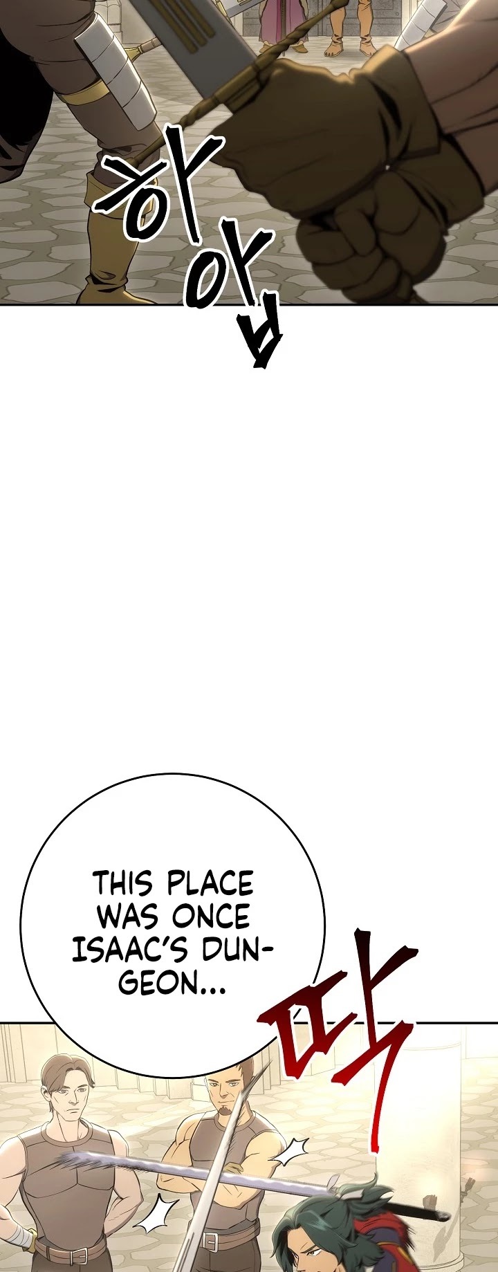 The Skeleton Soldier Failed to Defend the Dungeon Chapter 166 - page 32