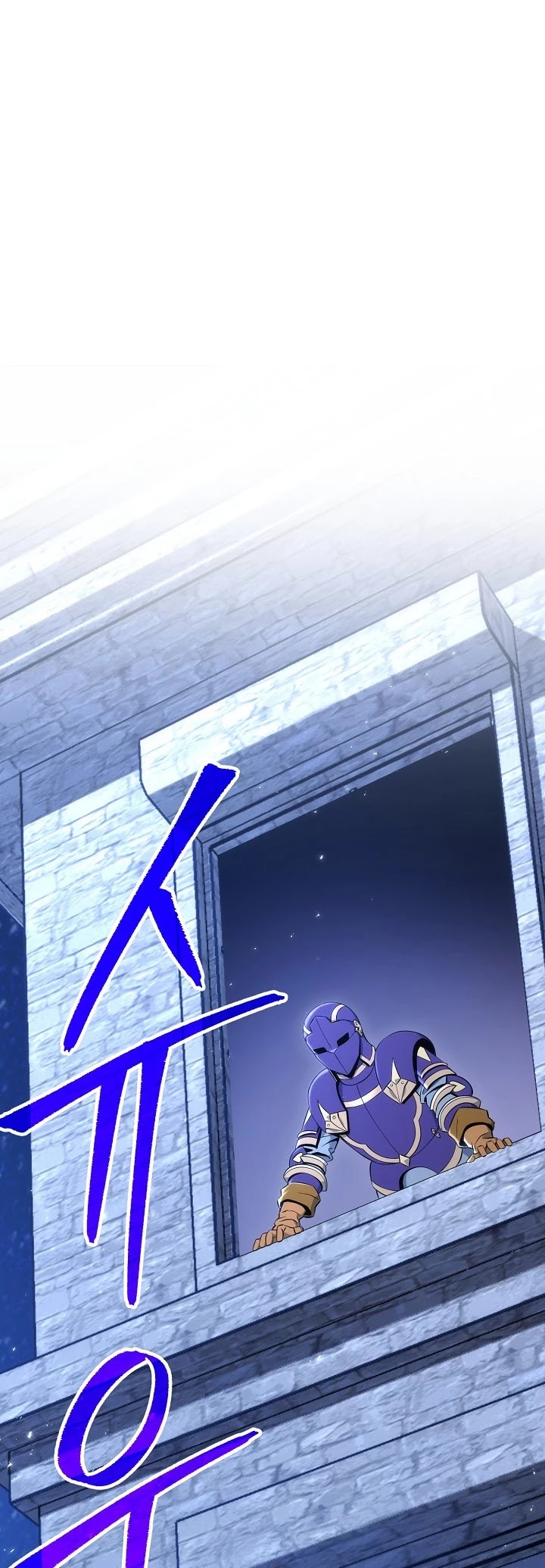 The Skeleton Soldier Failed to Defend the Dungeon Chapter 166 - page 60