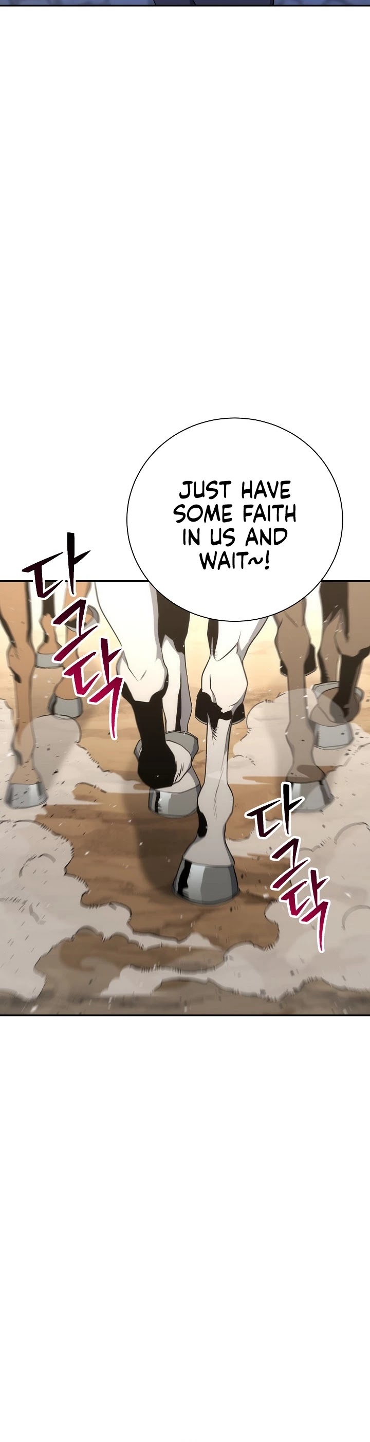 The Skeleton Soldier Failed to Defend the Dungeon Chapter 166 - page 64