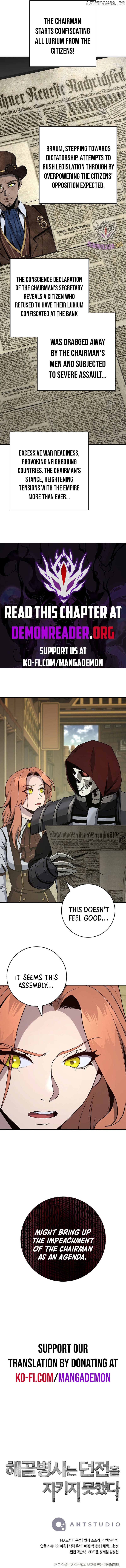 The Skeleton Soldier Failed to Defend the Dungeon Chapter 279 - page 17