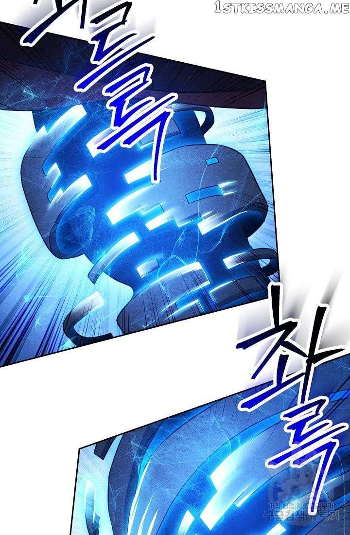 The Skeleton Soldier Failed to Defend the Dungeon Chapter 233 - page 12