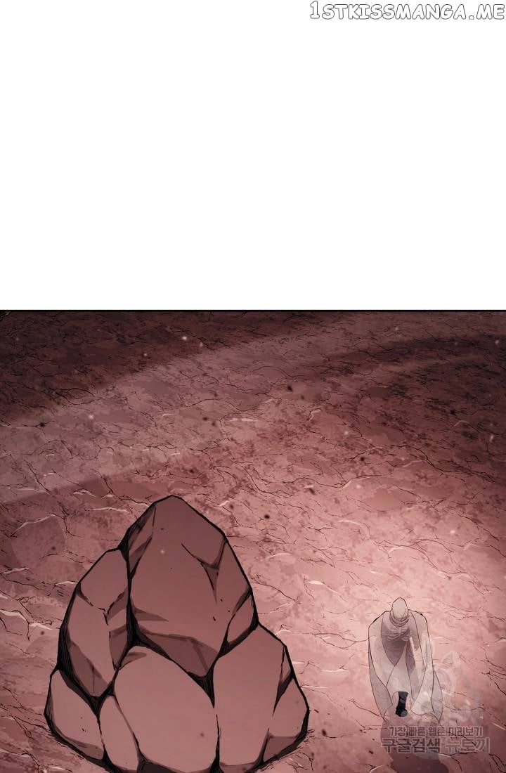 The Skeleton Soldier Failed to Defend the Dungeon Chapter 233 - page 19