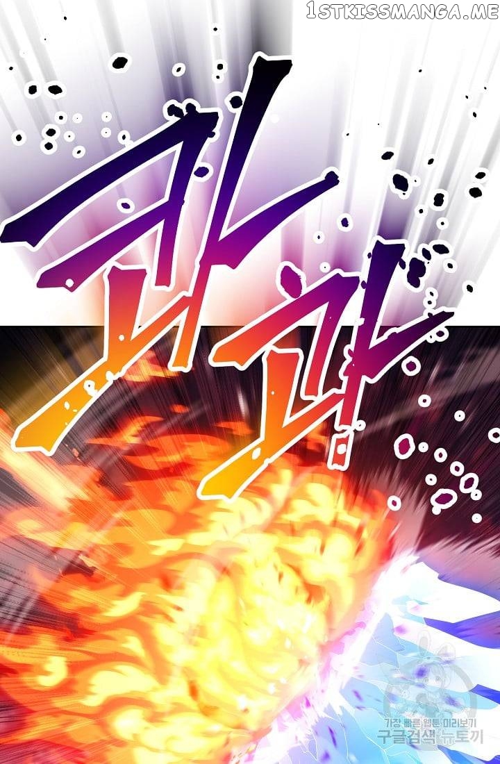 The Skeleton Soldier Failed to Defend the Dungeon Chapter 233 - page 4