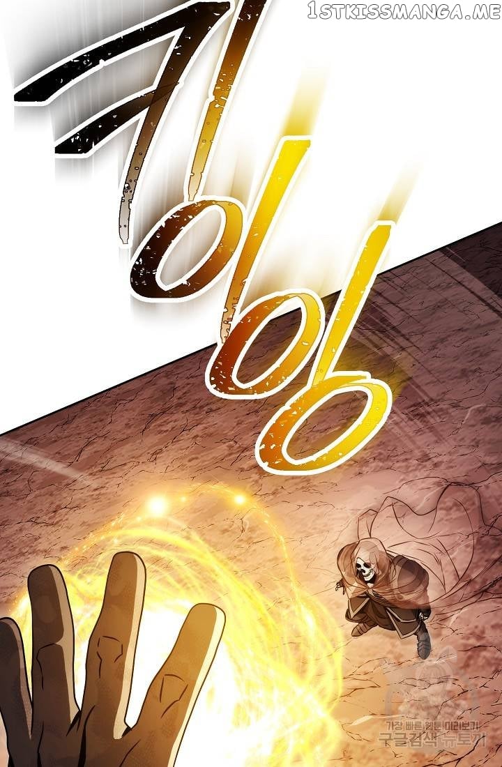 The Skeleton Soldier Failed to Defend the Dungeon Chapter 233 - page 45