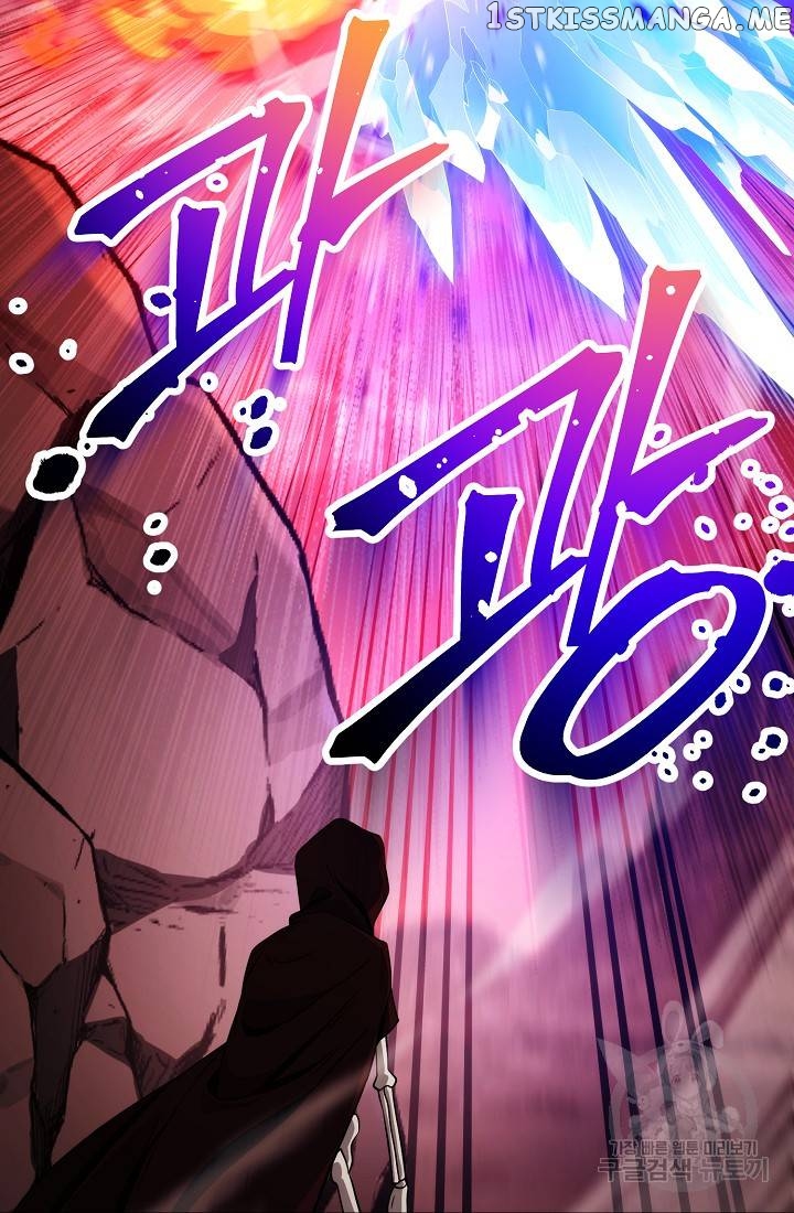 The Skeleton Soldier Failed to Defend the Dungeon Chapter 233 - page 5