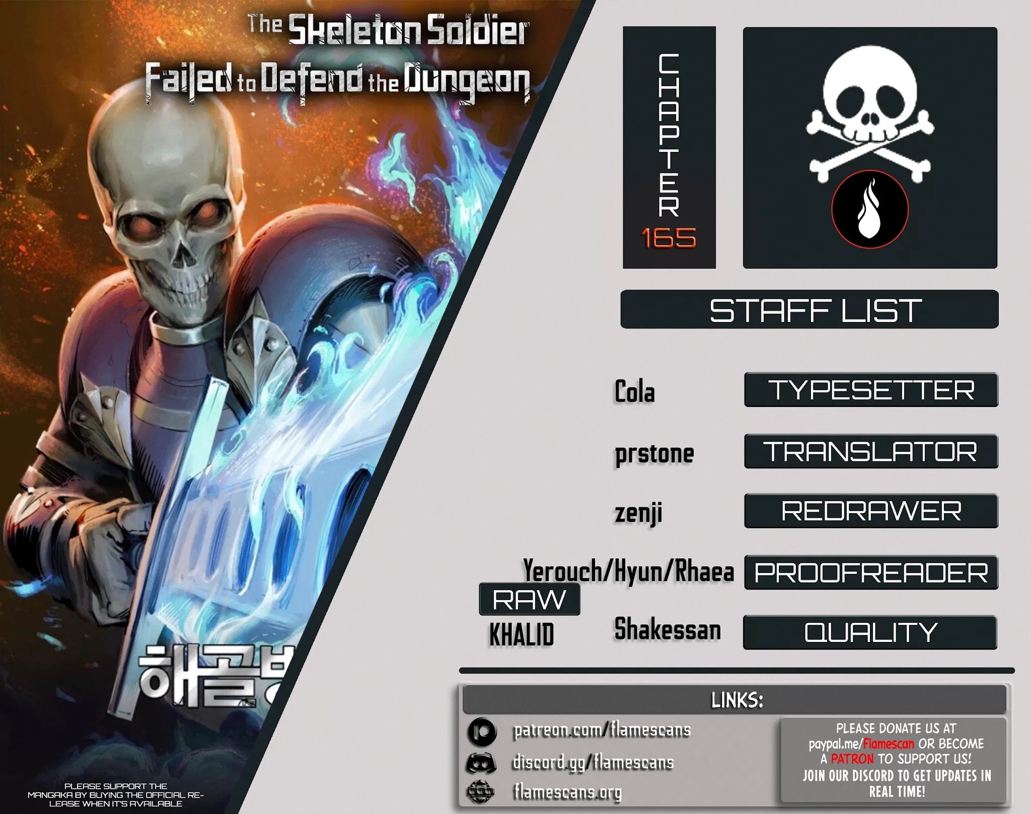 The Skeleton Soldier Failed to Defend the Dungeon Chapter 165 - page 1