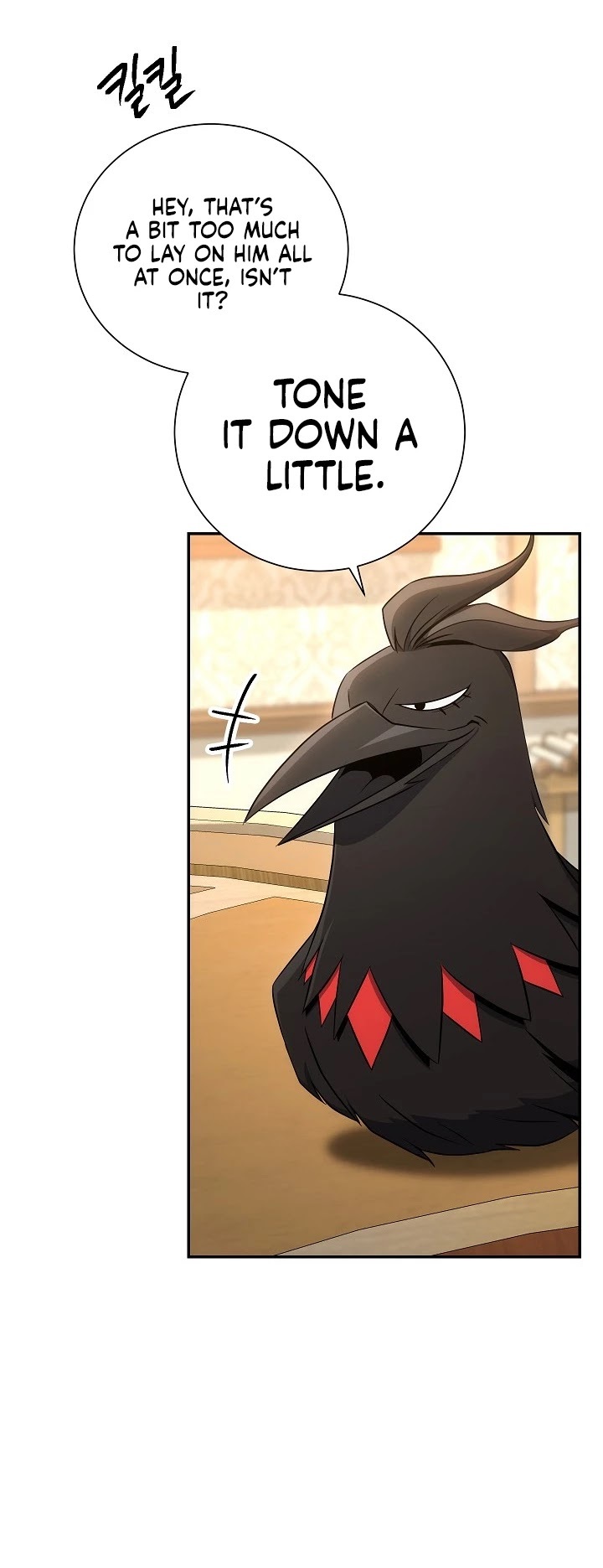 The Skeleton Soldier Failed to Defend the Dungeon Chapter 165 - page 32
